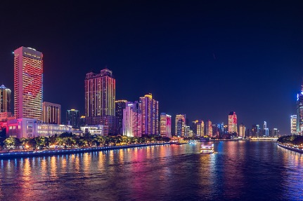 Guangzhou colored red for birthday festivities