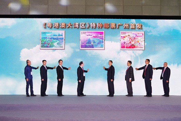 Stamp show saluting 70th anniversary opens in Guangzhou