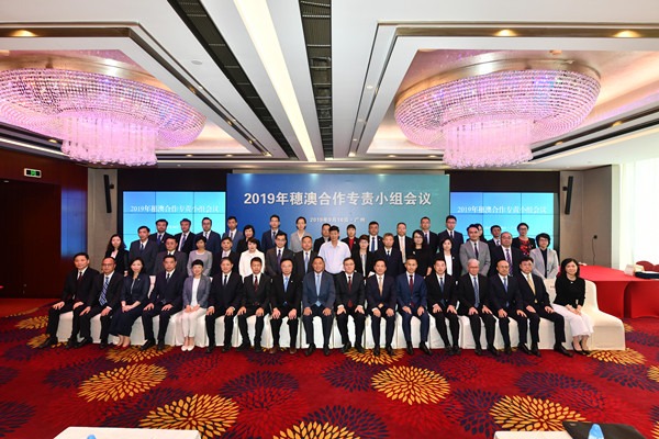 Guangzhou, Macao seek to deepen cooperation