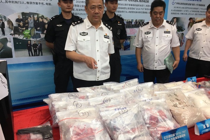 Guangzhou Customs focus on travelers using their bodies to smuggle drugs