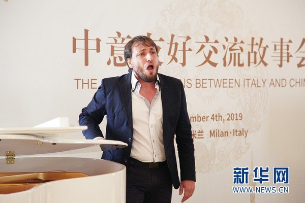 Guangzhou-made opera to begin world tour in Italy