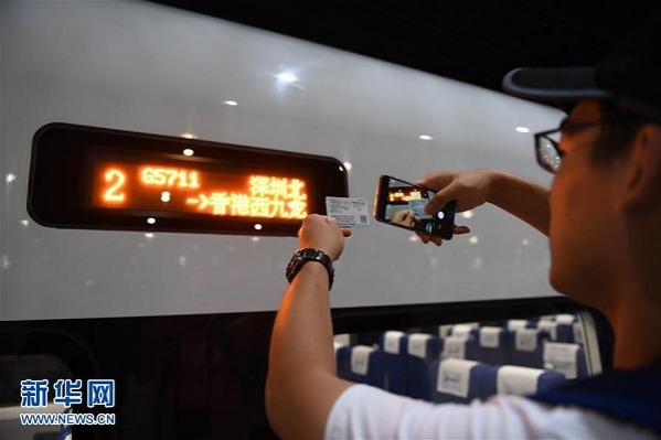 5G to reach on Guangzhou-Shenzhen-HK express rail