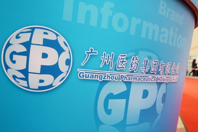 Guangzhou Pharmaceutical signs deal with Fortune