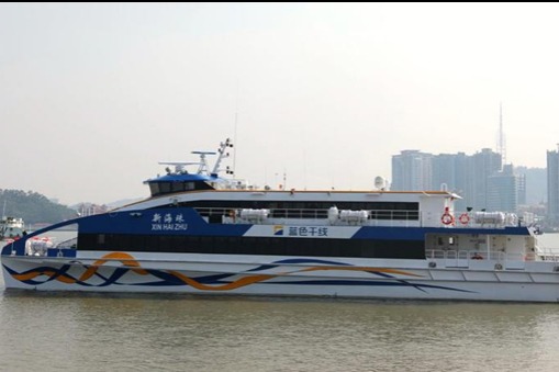 New tourist liner starts sailing among Wanshan islands