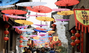 Lunar New Year traditions at Qiantong ancient town
