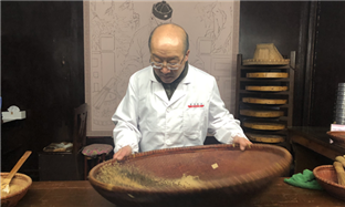TCM industry in Zhejiang: More than just medicine