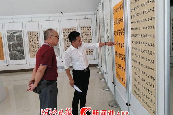 Hechi exhibition marks PRC's 70th anniversary