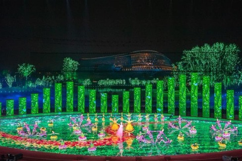 2019 Beijing International Horticultural Exhibition closes