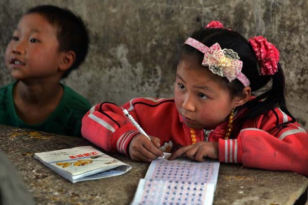 Program promoting education for poor girls marks 30th anniversary