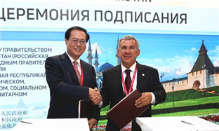 Zhejiang province looks forward to closer ties with Russia