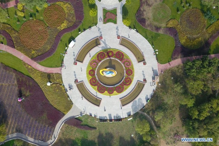 Aerial scenery of Marathon Park in China's Gansu