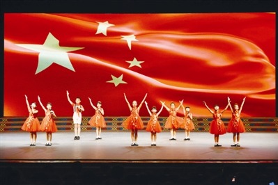 Luocheng launches PRC celebration activities