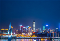 Targeting high-quality growth, Chongqing expects 2019 growth at 6%