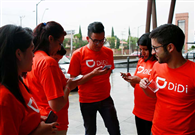 Ministry to help companies go global