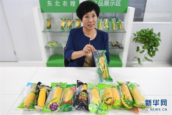 Jilin-produced corn popular in oversea markets