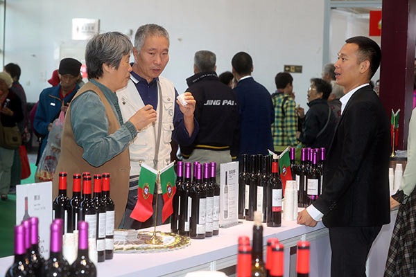 China Ecological Food Exposition kicks off in Beijing