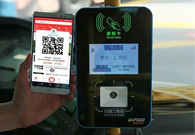 Mobile payment accepted on Wuxi buses