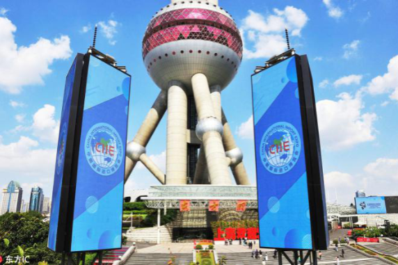 Oriental Pearl Radio and Television Tower