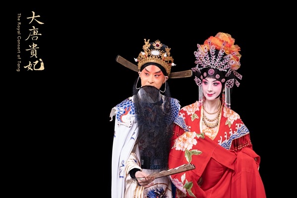 Classic Peking Opera to be staged at upcoming Shanghai arts festival