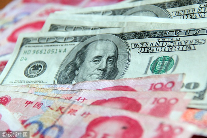 China reduces holdings of US Treasuries in August