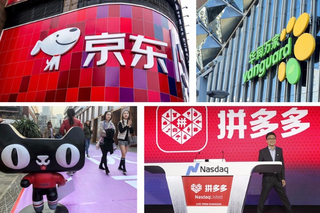 China's top 7 retailers by sales in 2018