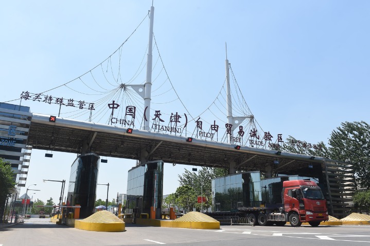 Tianjin FTZs seek manager globally