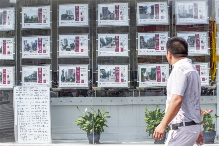Chinese rental housing agencies pledge lawful market practices