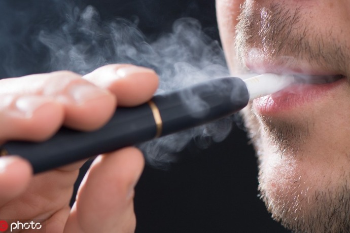 Shenzhen sees 1st e-cigarette penalty in Chinese mainland
