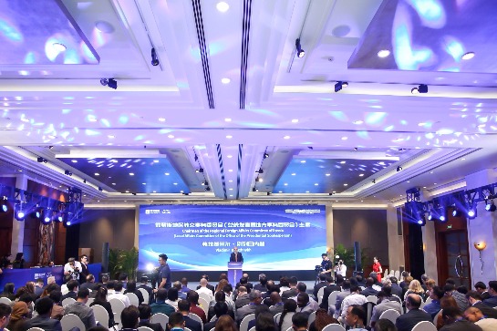 Media forum opens in Zhejiang province