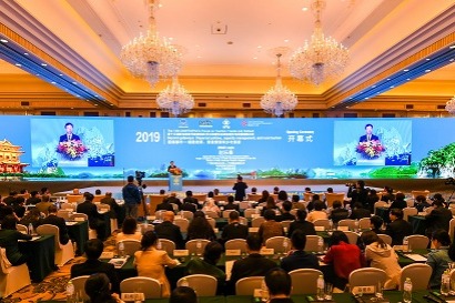 Guangxi holds intl forum on tourism development