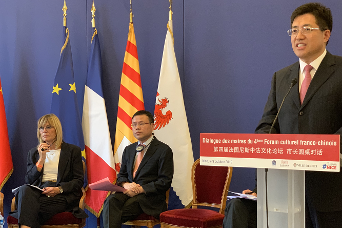 Sanya mayor attends Sino-French Cultural Forum in Nice