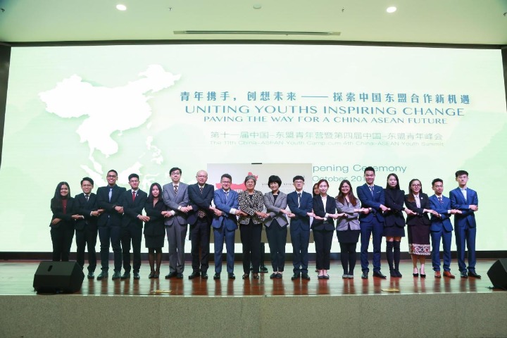 China-ASEAN youth camp, summit open in Beijing