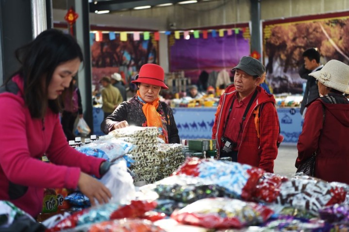 Inner Mongolia's foreign trade grows 8.6 pct in first three quarters