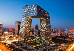 Beijing municipality