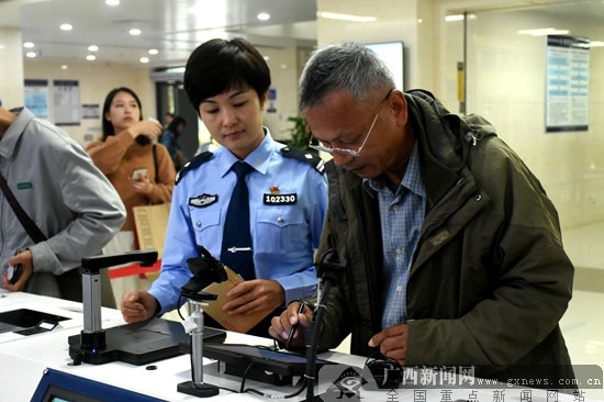 Nanning implements 24-hour entry-exit services