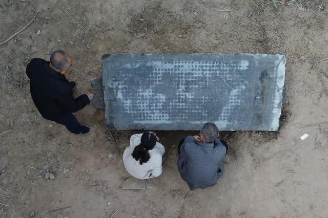 Qing Dynasty stone tablet found in North China