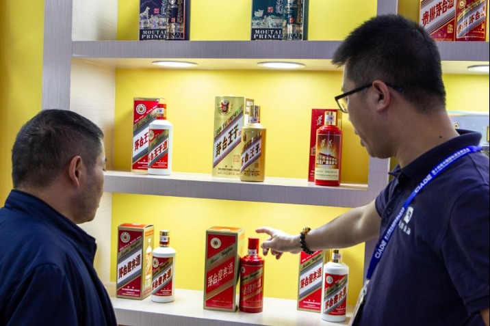 Chinese liquor firms urged to expand overseas presence, boost cooperation