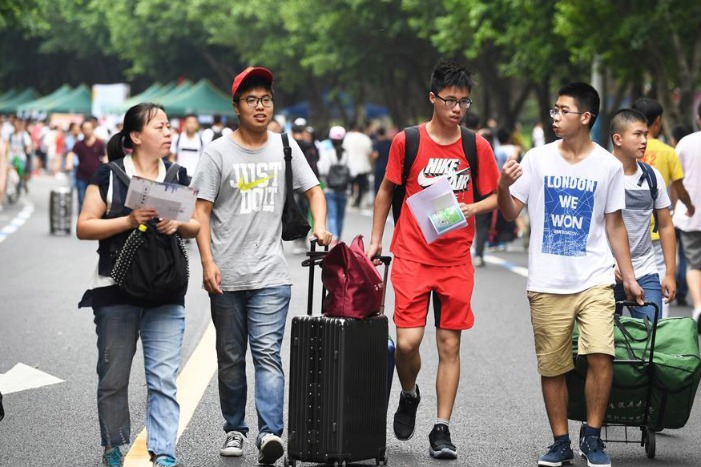 China to establish top undergraduate courses