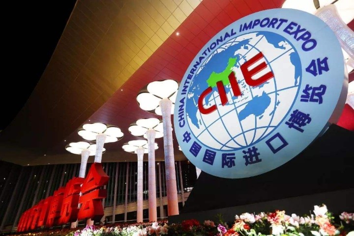 What to expect at 2nd CIIE