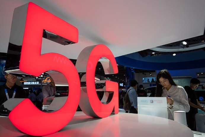 Commercial 5G service rolls out in South China's Guangdong