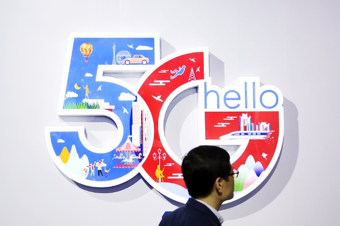 China to account for 33% of global 5G users by 2025