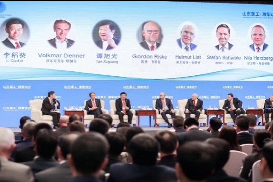 Qingdao summit promotes Chinese cooperation with multinationals