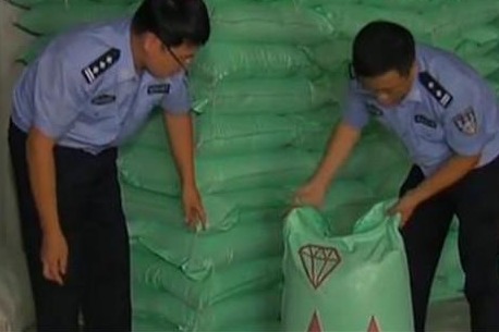 Spice smuggling gang busted in East China province