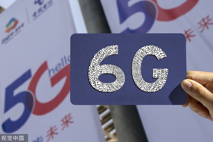 China officially launches 6G research and development