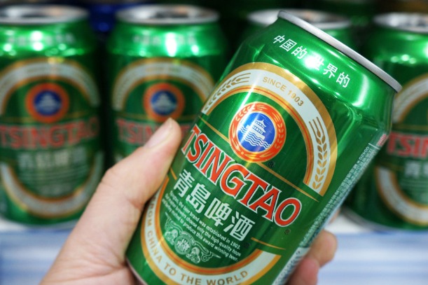 Tsingtao Brewery posts 23% profit growth in January-September