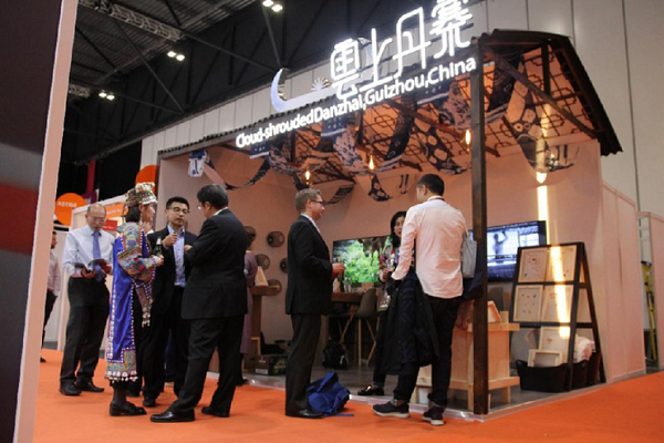 Guizhou innovative tourism project wows at intl tourism fair