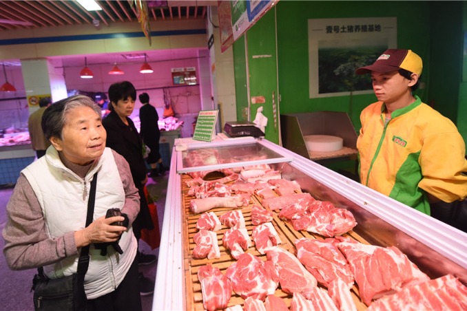 Tight pork supply pushes up inflation, but relief on horizon