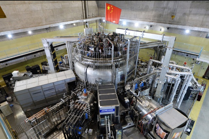 Anhui science island building innovative strength