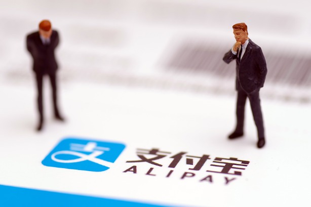 Alipay now available for all foreigners visiting China