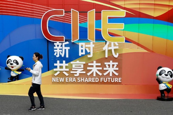 CIIE gives new impetus to China Energy partners
